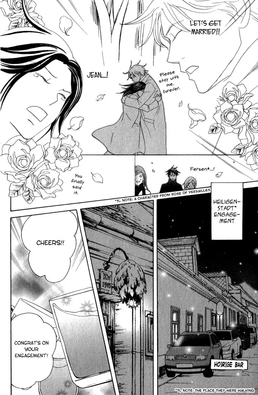 Nodame Cantabile Chapter 108 24